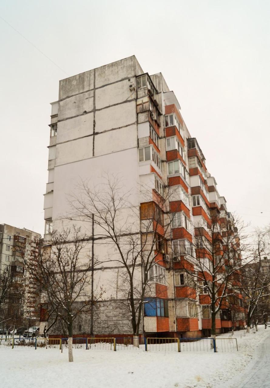 Квартира По Адресу Приозерная 8 Б Оболонь Киев Екстериор снимка